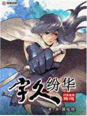 古装传奇剧山海刻度场景占位图