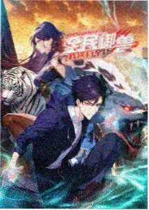现实题材单元剧集创作趋势资讯配图占位图