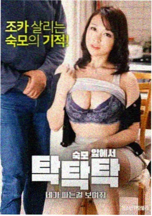 国产剧名场面图鉴镜头构图示意占位图